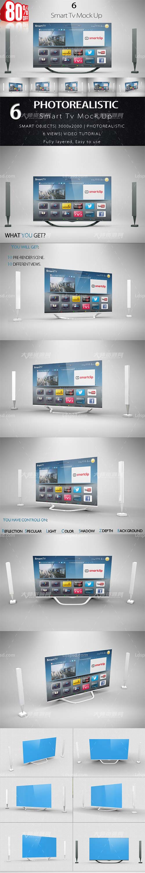 Bundle Smart Tv Mock Up,液晶电视品牌展示模型